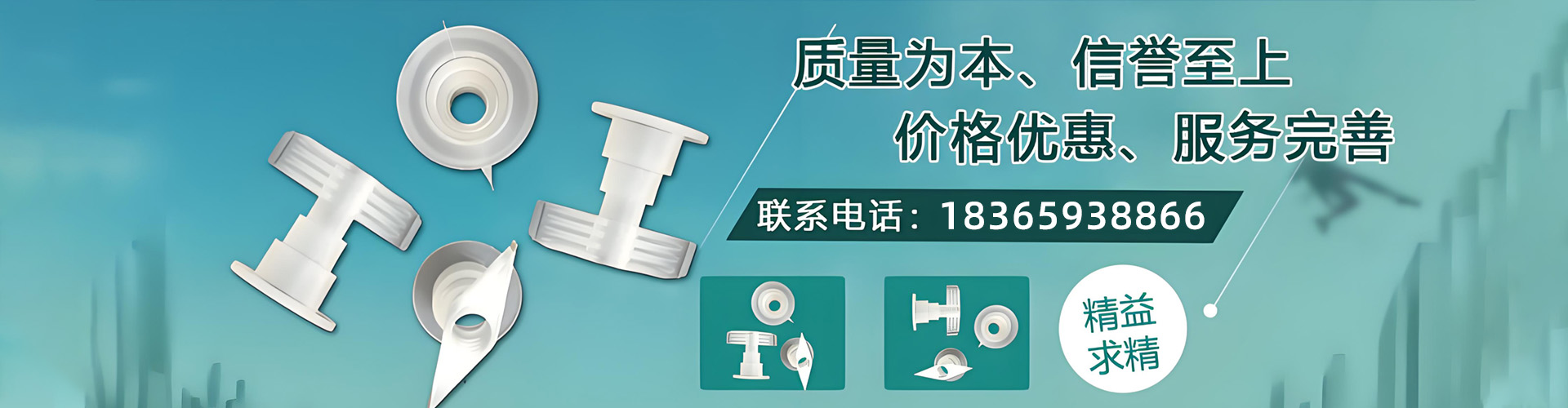 内页公司图片